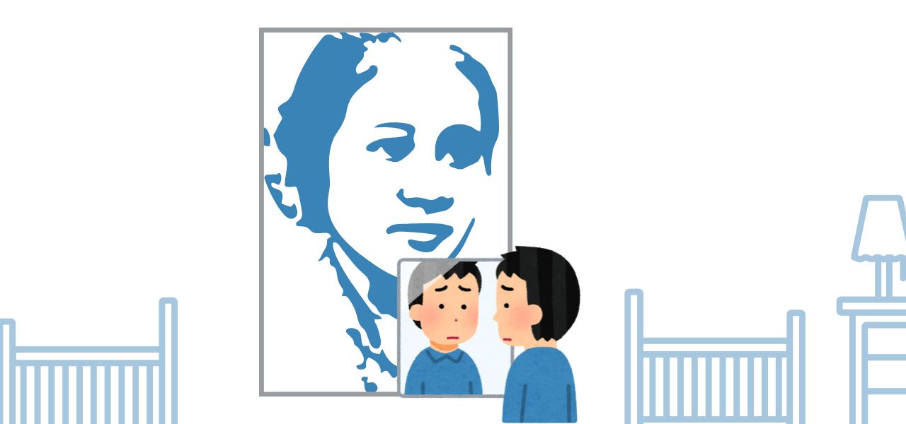 Hari Kartini dan PR Laki-Laki